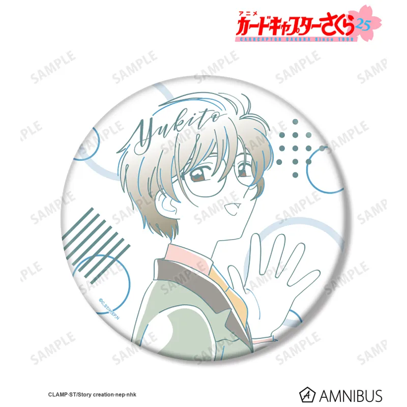 GuGuGuGu AMNIBUS Cardcaptor Sakura Characters Watercolor BIG Badges-13