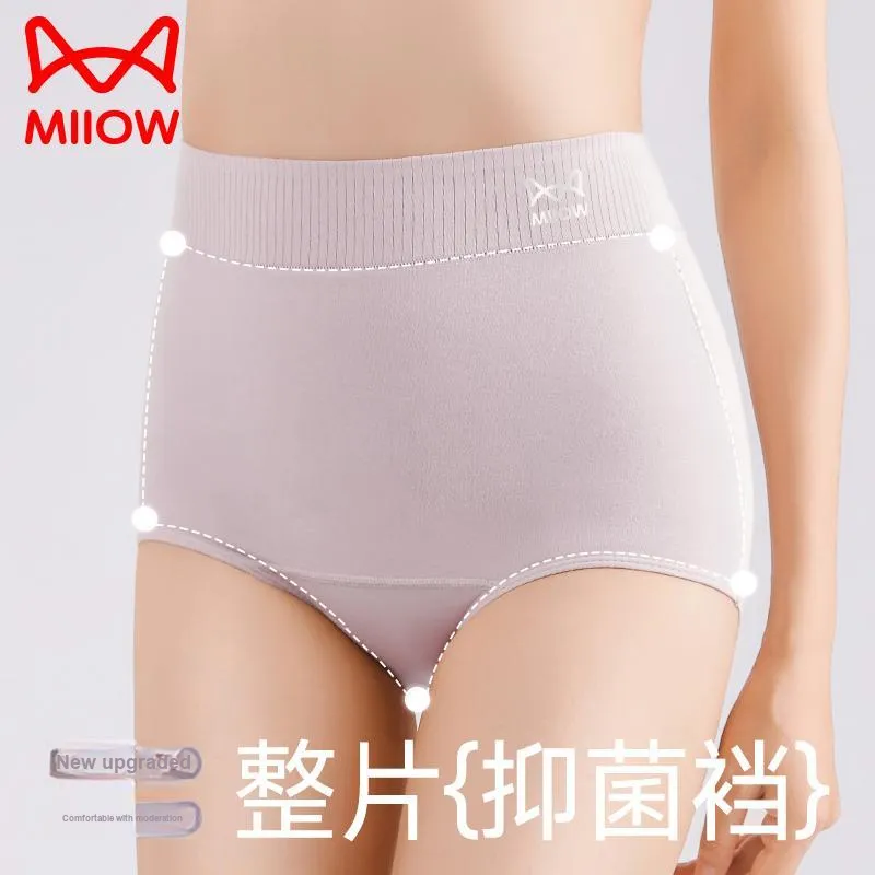 MIIOW Underpants Women's Combo Set-1