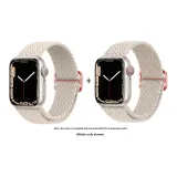 Apple Woven Strap-Starlight * Starlight Speckles