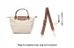 [Paper White]45.5-65cm Adjustable Strap (Perforated Set)