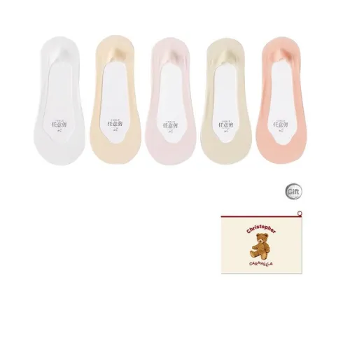 Caramella No Show Socks Women's Shopping Bag 5 Pack