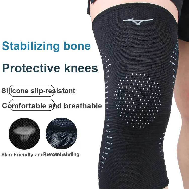 Mizuno C2CSB538 Running Mountaineering Unisex Silicone Knee Pads-1