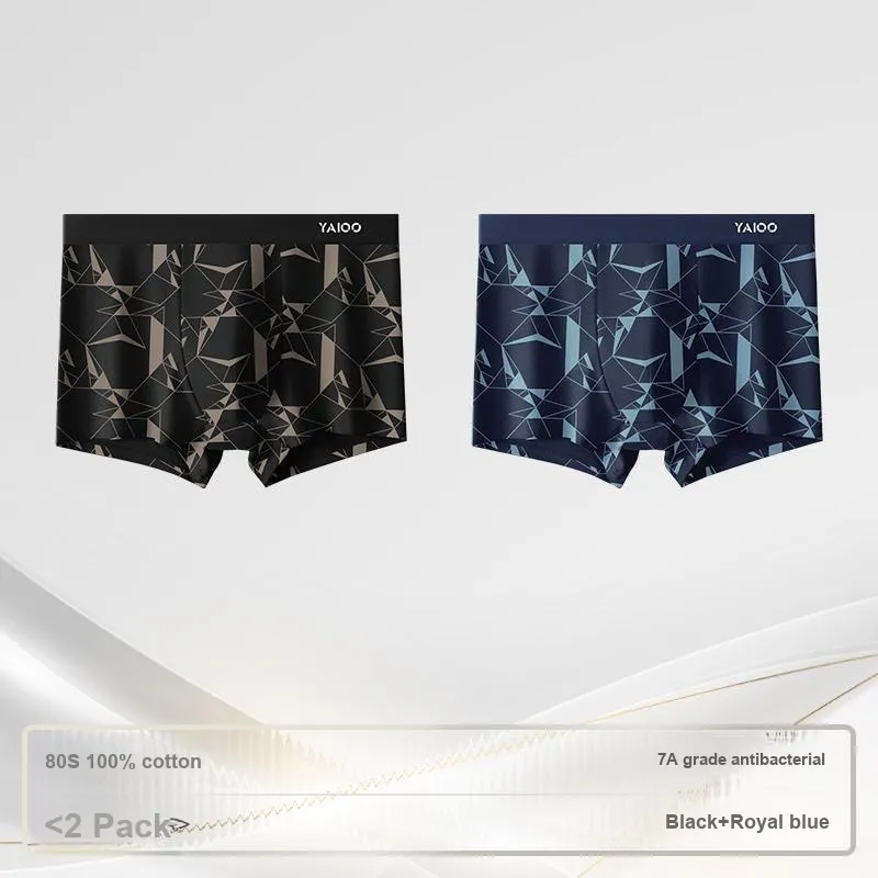 Yalu Men Underpants-7