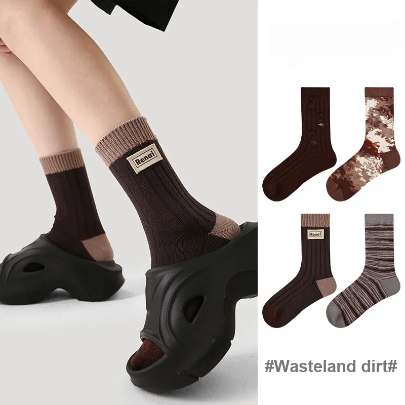 Vine Color Mid Calf Socks Unisex 4 Pack Wasteland Dirty Socks-2