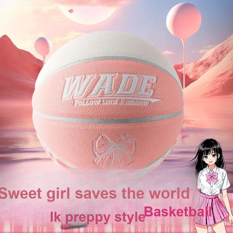 WADE PU Basketball JK Preppy Pink No. 6/No. 7 Training Match Women's-1