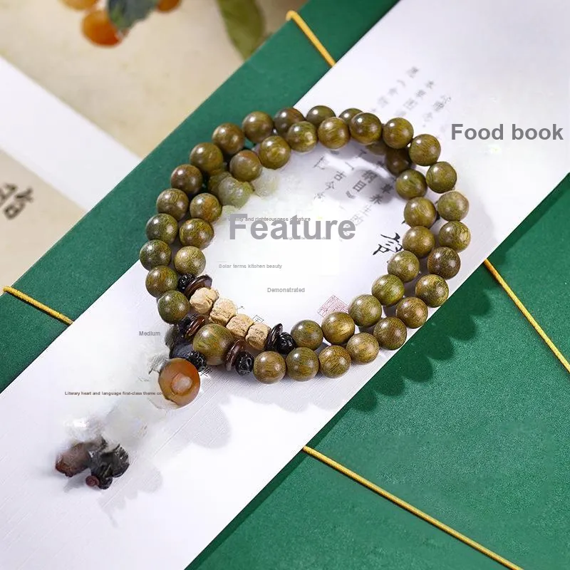 Zheng Baifu Green Sandalwood Bracelets Unisex-3