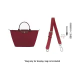 [Burgundy]45.5-65cm Adjustable Strap (Perforated Set)