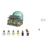 Divine 화산 Manor 조립 블록, 무료 Qin Lan 인형+Huai 대나무 플루트