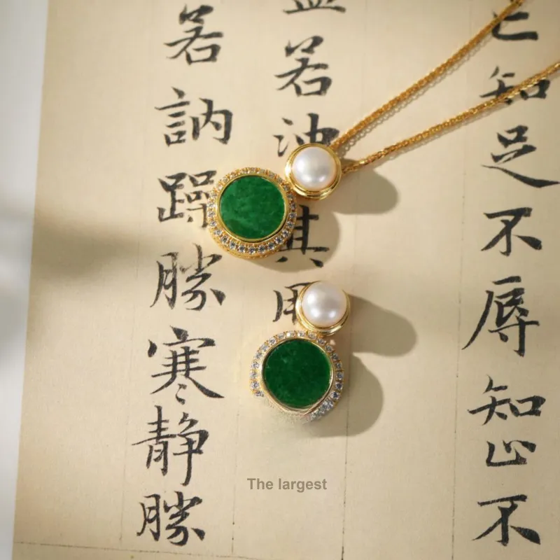 Clear Snow Glutinous Jade Necklaces Unisex-5