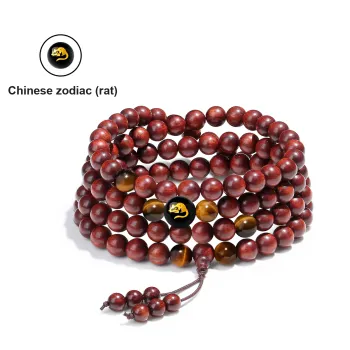 PUTUOSHANWENCHUANG Bloodwood Bracelets Unisex