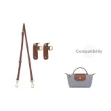 (Gray) Mini 95-124cm Crossbody Set