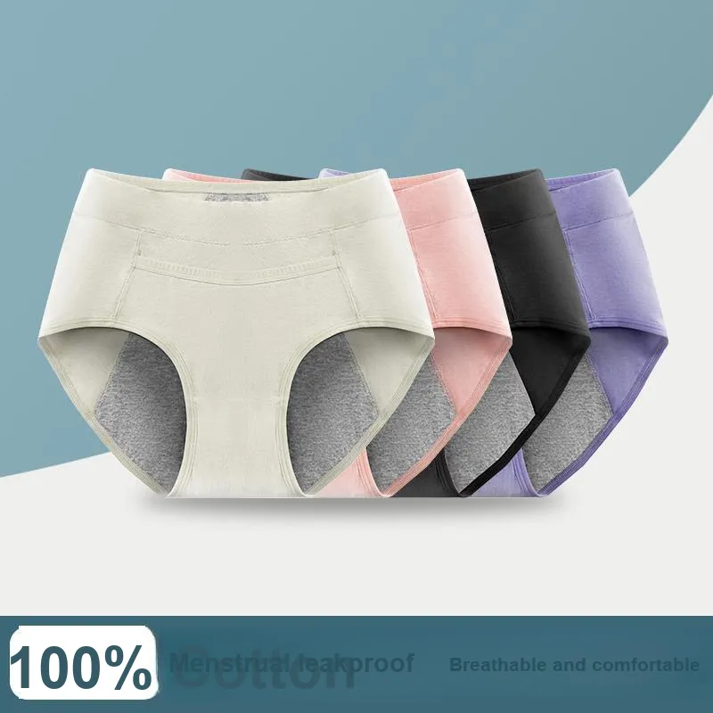 MIIOW Underpants Women's 3 Pack-18