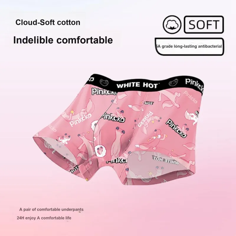 WHITE HOT Men Underpants-17