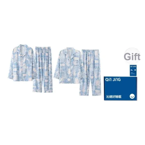 Qin Jing Пижамный комплект Унисекс Королевский синий