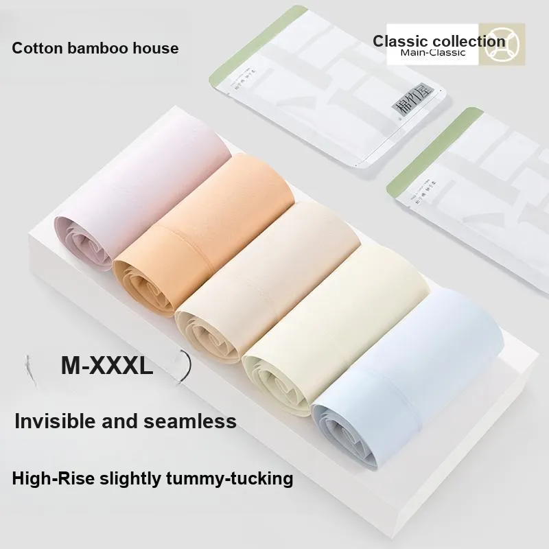 B&C.Room Underpants Women's 3 Pack-11