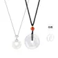 S925 Silver-Peaceful Unity Necklace (Silver)