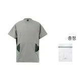 그레이 그린 (세탁 가방 포함)