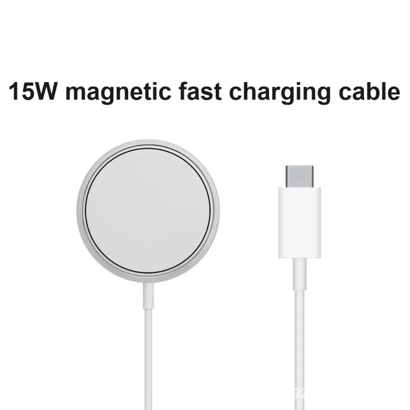 Xing Bi You Wireless Magnetic Charging Cable 1m Type C Fast Charging 15W MagSafe Animation Pop Up Window-1
