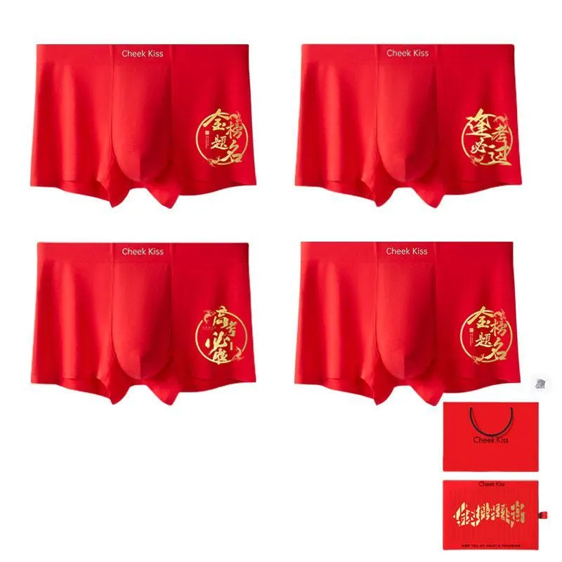 Cheekkiss Underwear Gift Box Men's 4 Pack-0