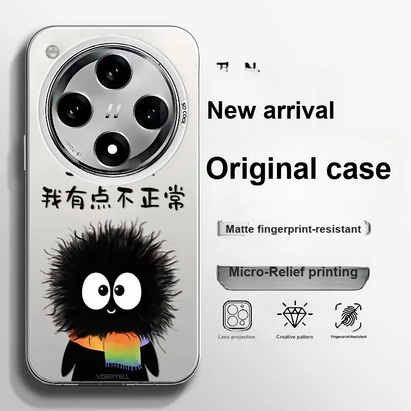 BAOCHENG Phone Cases-3