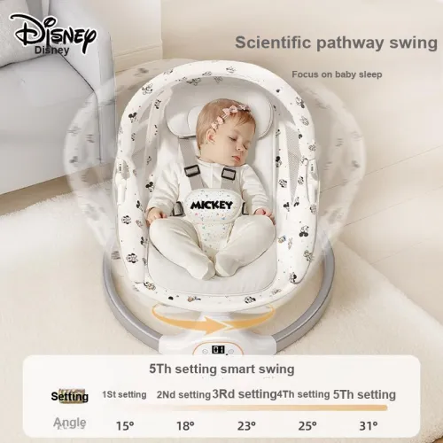 Disney Комплекс для занятий спортом для детей