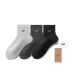 [3 Pack]Light Gray/Black/Black