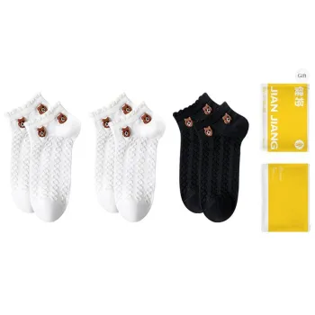 Master Ankle Socks Women's Shopping Bag Combo Set