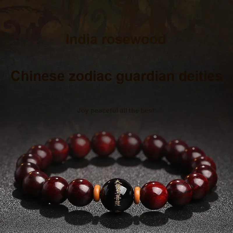 MUSHENGYUAN Rosewood Bracelets Unisex-83