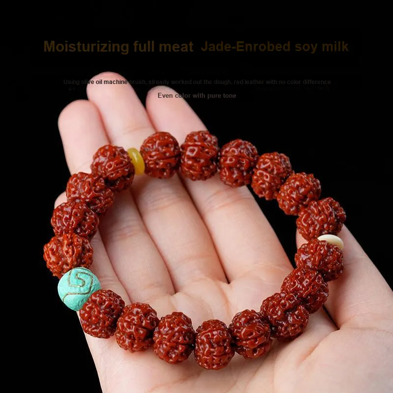 GUMUJIANG King Kong Bodhi Seeds Bracelets Unisex-2