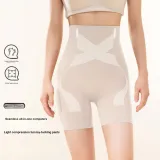 Comfortable Tummy-Tucking 1 Pack (Skin)