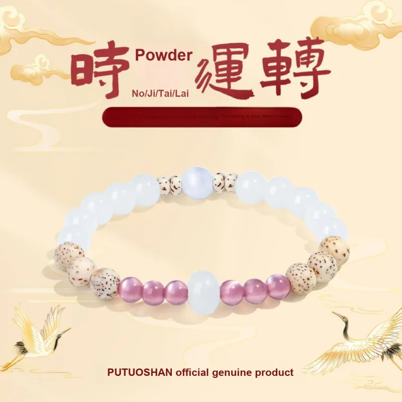 PUTUOSHANWENCHUANG Chalcedony Bracelets Women's-1