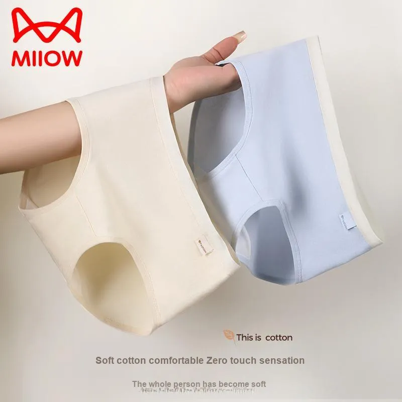 MIIOW Underpants Women's 3 Pack-14