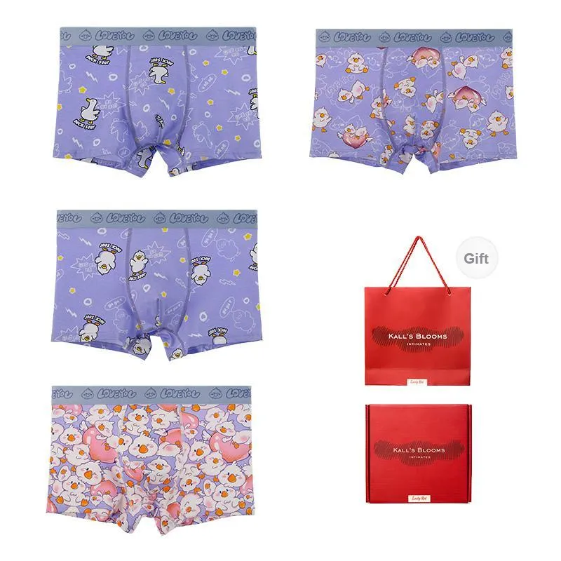 Maiden House Men Underpants-6