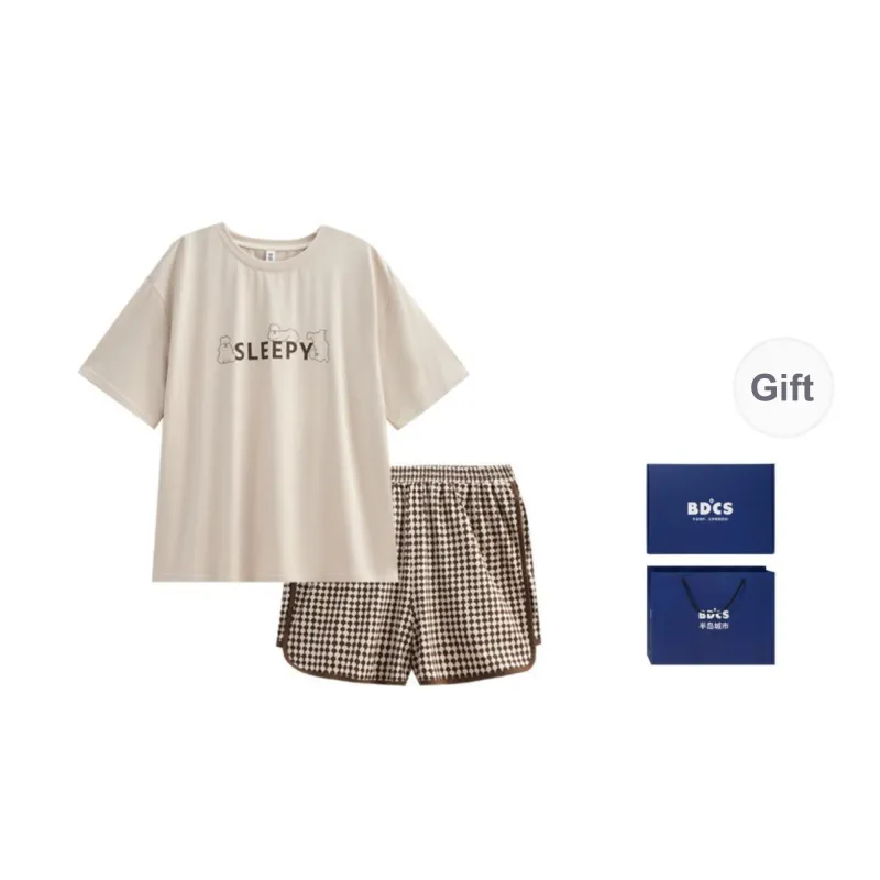Peninsula City Pajama Set Women's Gift Box Set Milk Tea-0