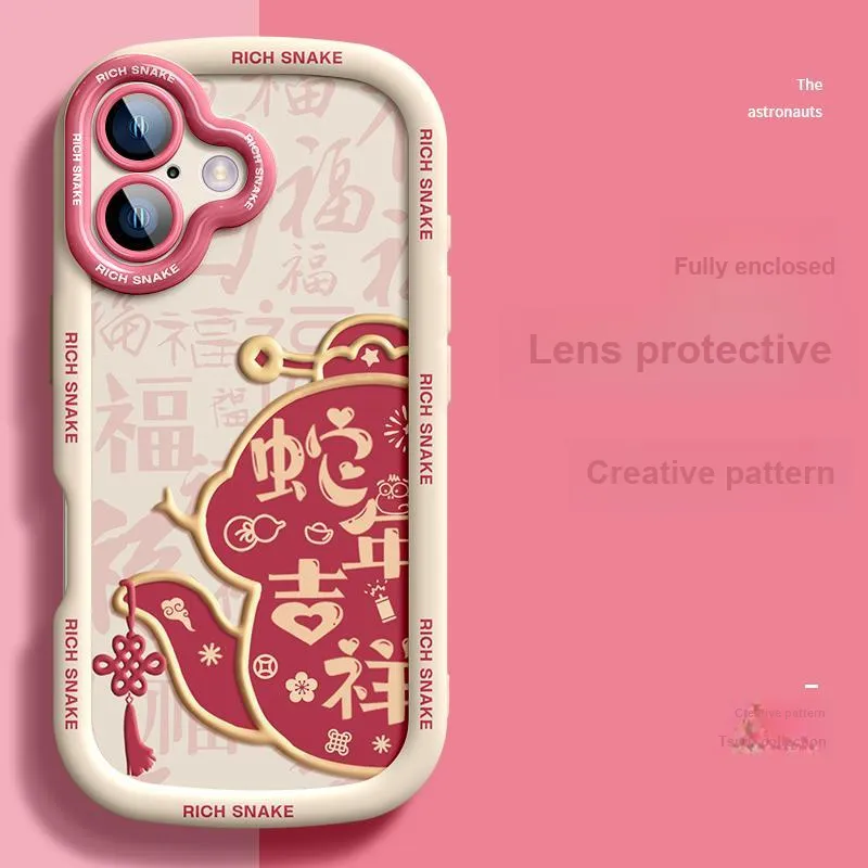 HASEE Phone Cases-1