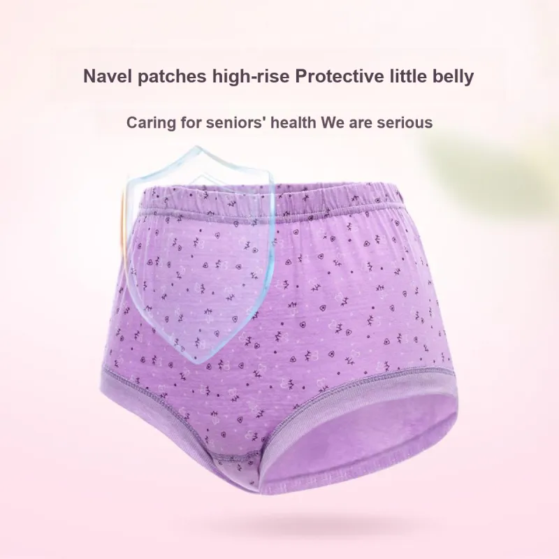 Yalu Women's Underpants-1