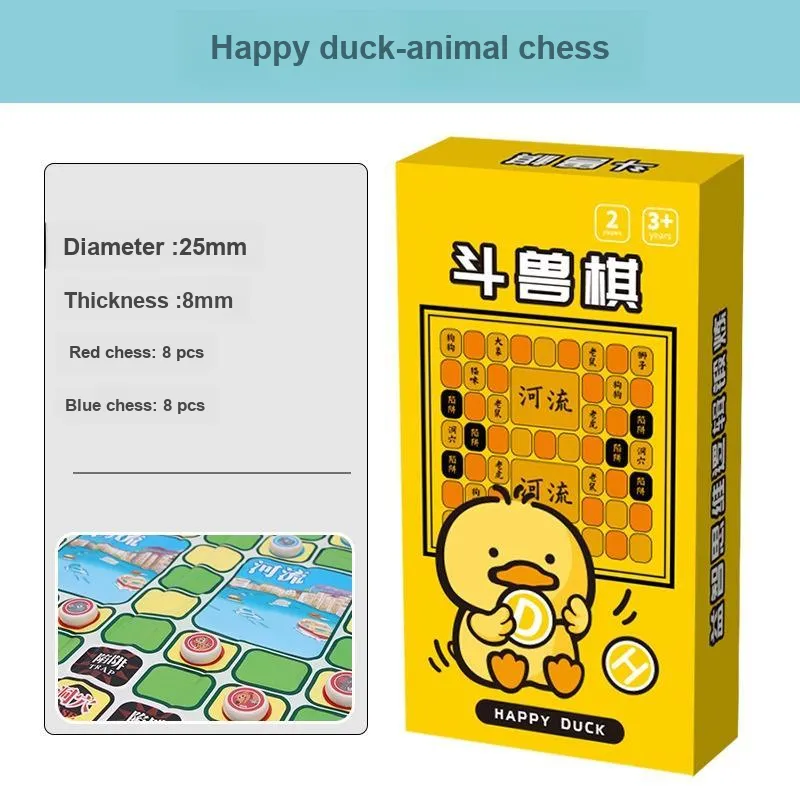 Morning Sea Landy Happy Duck Go Game Five In A Row, Chinese Chess, And Strategy Board Games Board Games-19