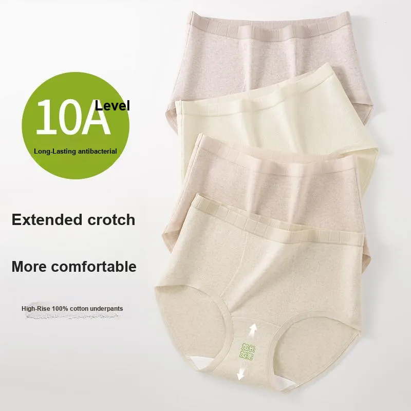 GRACEWELL Underpants Women's Shopping Bag 3 Pack-13