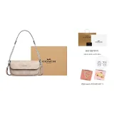 Gift Set (Box+Pocket Mirror)