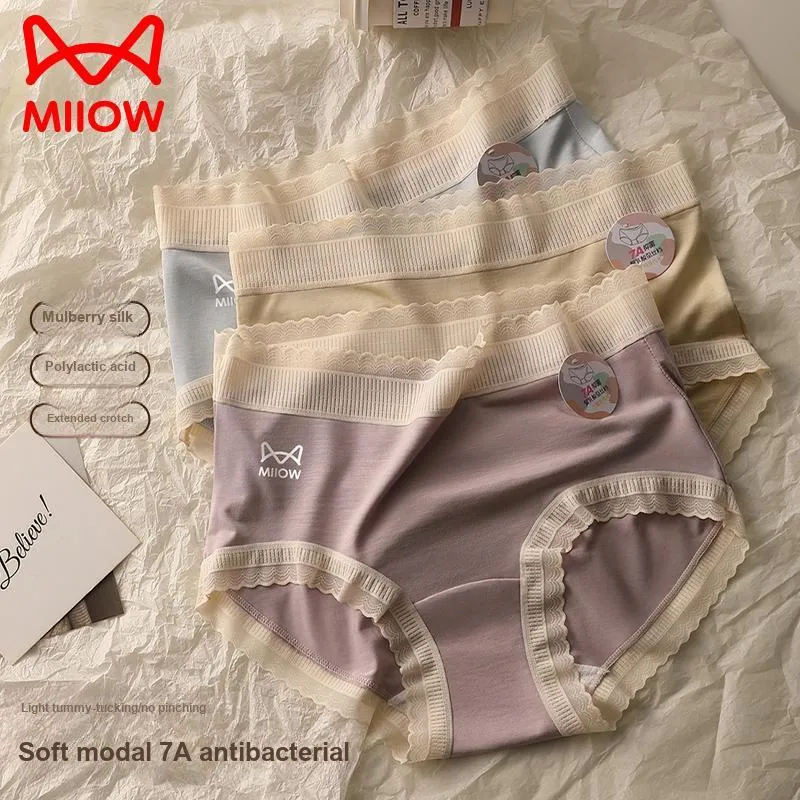 MIIOW Underpants Women's 3 Pack-12