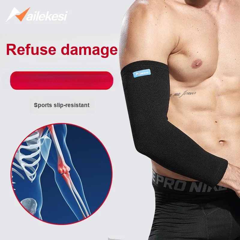 NAILEKESI Elbow Pads-1