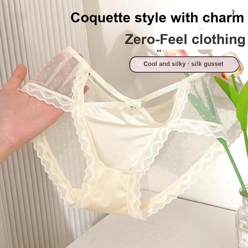 YUZHAOLIN Underpants Women's 4 Pack-10