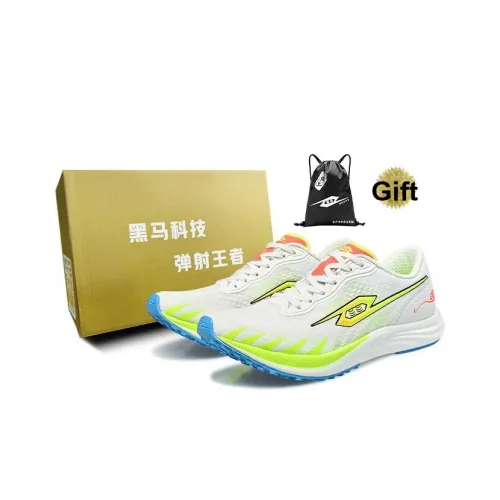 TANSHEZHE Dark Horse 2,0 Беговые кроссовки Низкий Верх Белый Унисекс