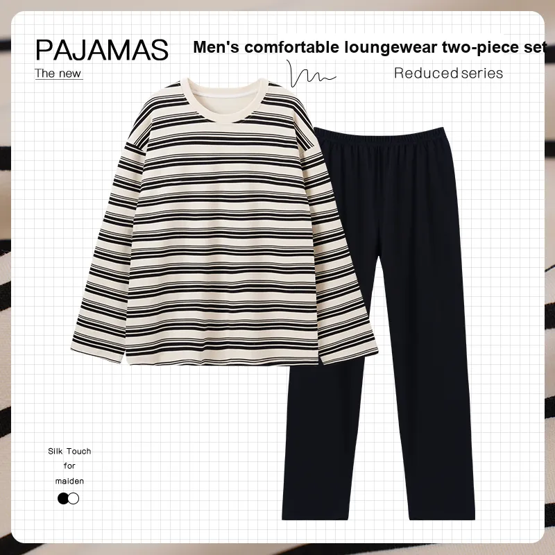 MADALLO Pajama Set Unisex Image Color-1