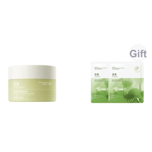 LUCENBASE Apply Маска для лица Унисекс