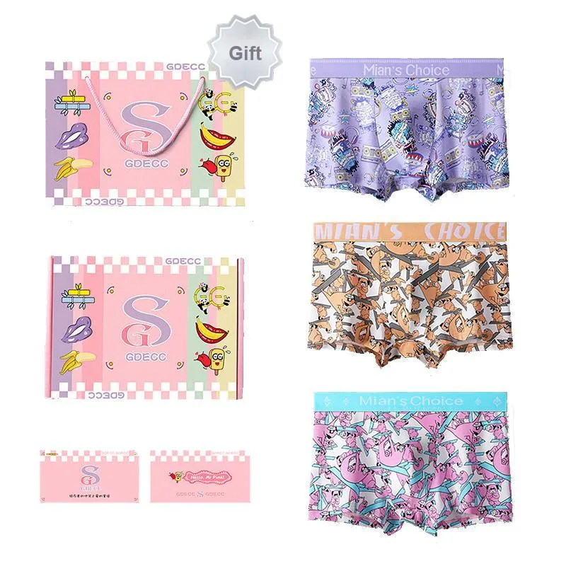 MIOJUER Underwear Gift Box Men's Box 3 Pack-6