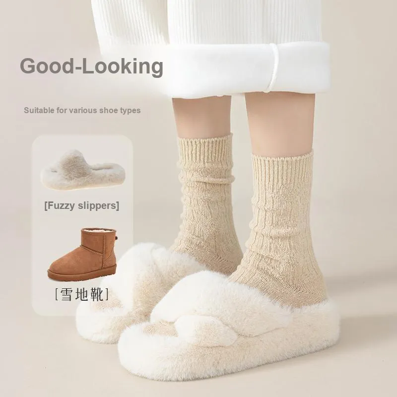 MIIOW Mid Calf Socks Women's Combo Set-9