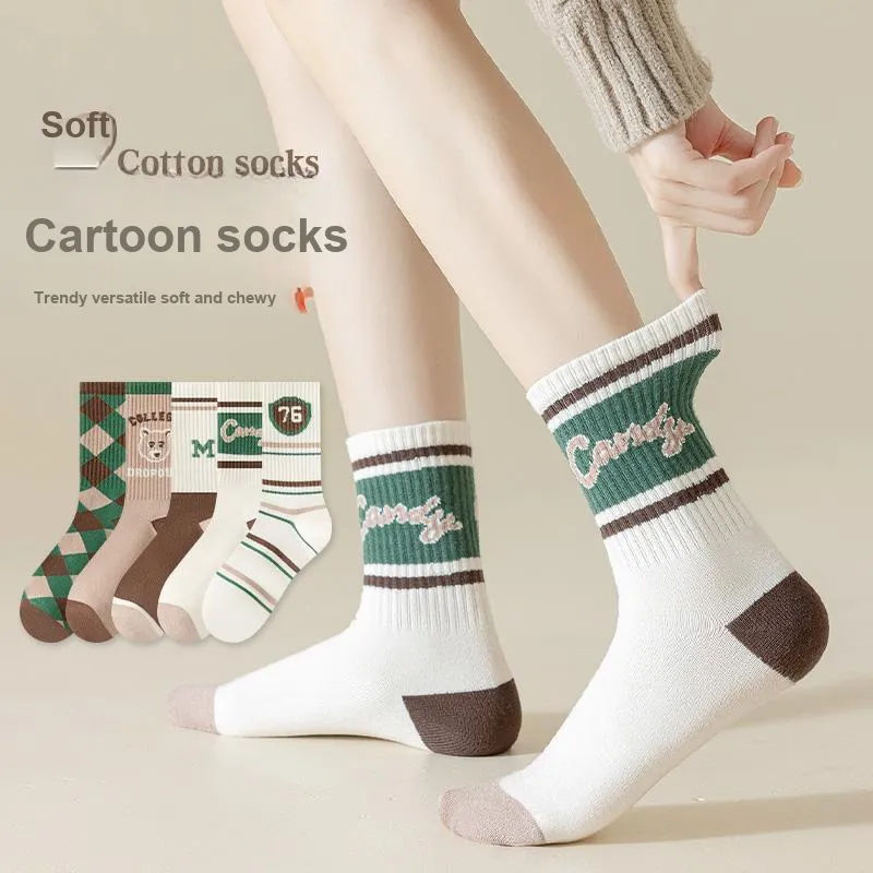 KJ Mid-Calf Socks Unisex Multi Combo Set-27