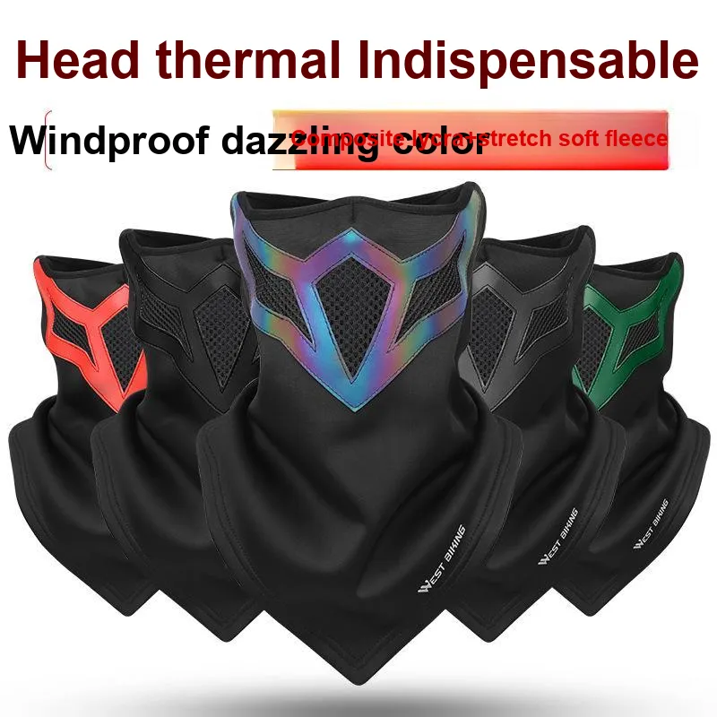 BaubleBar Adjustable Face Mask Set of 2