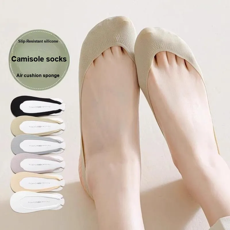 The Temptation Of The Muse No Show Socks Women's Combo Set-71